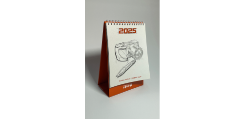 календарь домик 