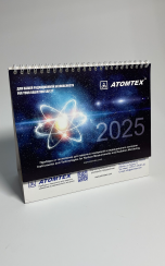 Календари настольные (календарь-домик) 