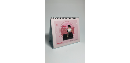 Календарь настольный (календарь-домик) 