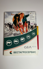 Блокнот с ручкой 