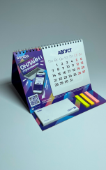 настольный со стикерами 