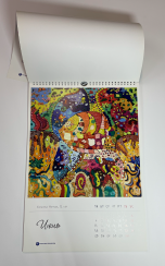 перекидной 