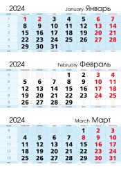 Календарные сетки 2024, Календарная сетка «Стандарт» синяя
