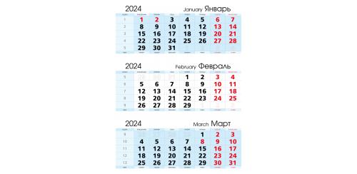 Календарные сетки 2024, Календарная сетка «Стандарт» синяя