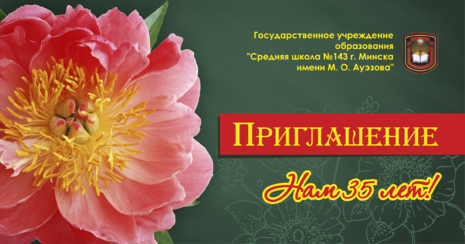 Открытки - фото 3