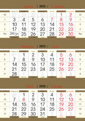 Календарные сетки 2022, Календарная сетка «Премиум» золото