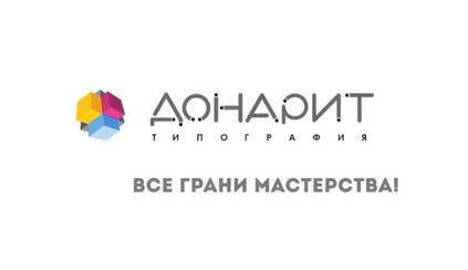 Печать книг - Видео 1