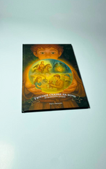 Книги детские