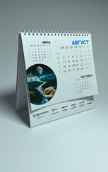 настольный домик 