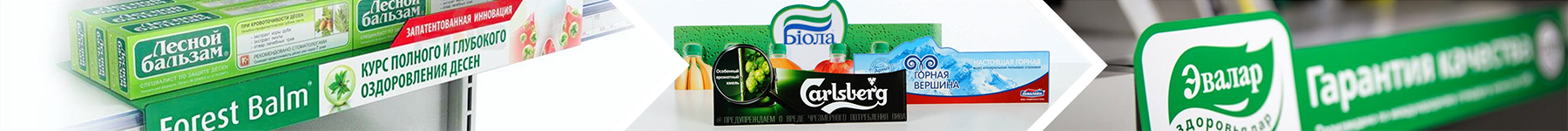 Бирдекели